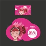 护理佳