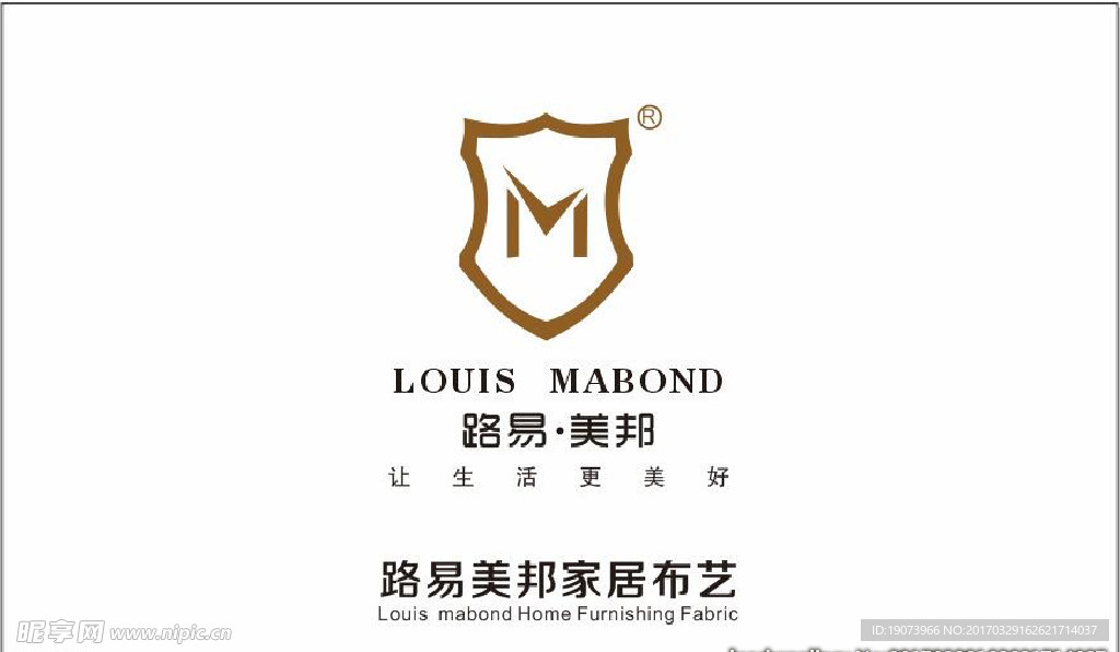 路易美邦窗帘logo