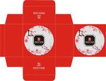 方型月饼盒