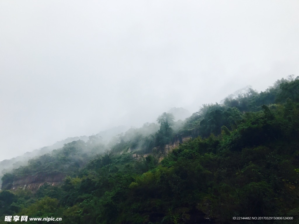 雨后丹霞山风光