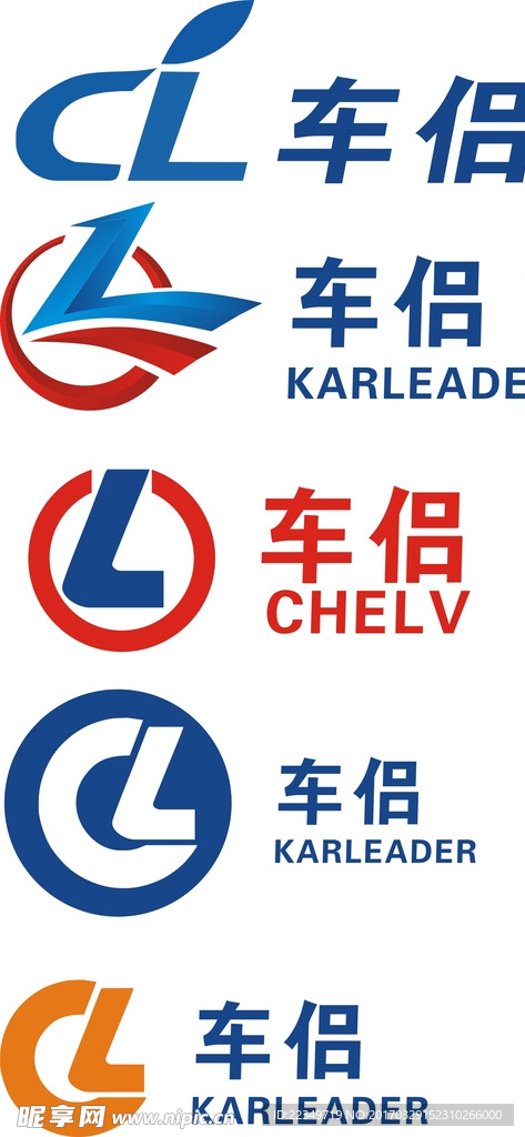 车侣logo