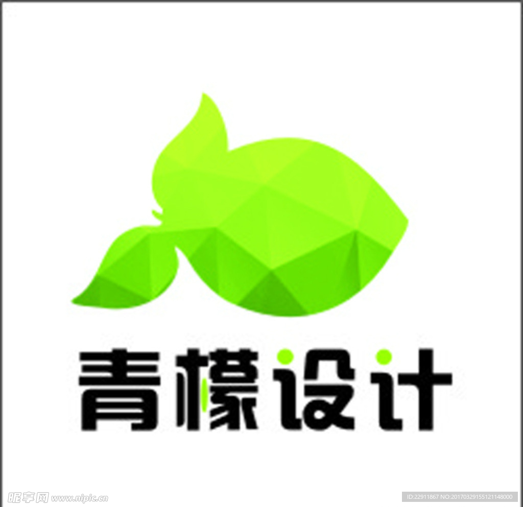 青檬设计LOGO