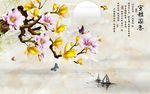 孤帆远影碧空尽