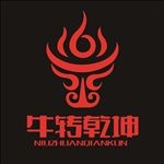 牛转乾坤LOGO