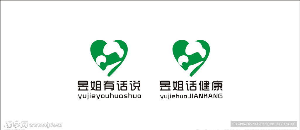 爱心  心形  母婴