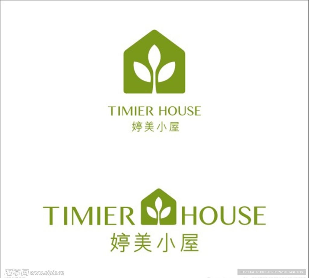 婷美小屋logo