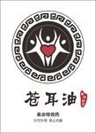 仓耳油logo