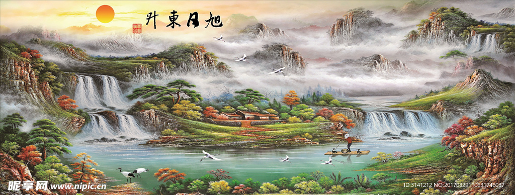 聚宝盆