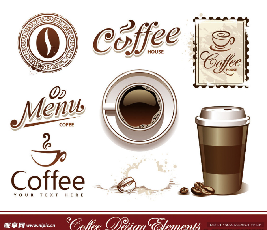 咖啡标签 咖啡元素 咖啡设计