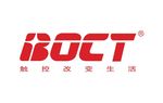 深圳中银科技LOGO