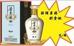 爆炸贴