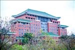 广州华农大学图书馆教学楼