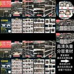 五方天雅汽配城五折页