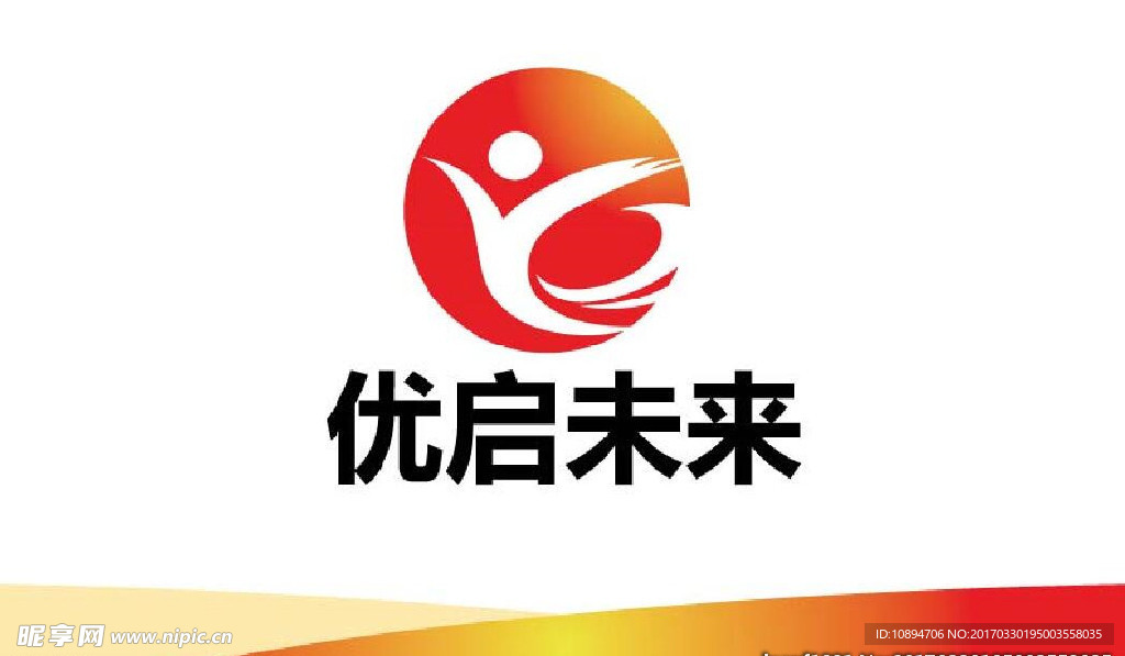 产品标志