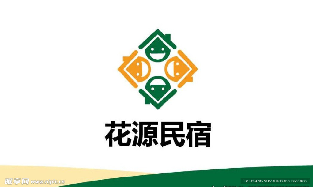 民宿标志