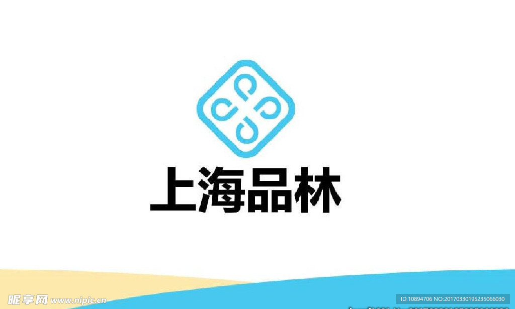 产品标志