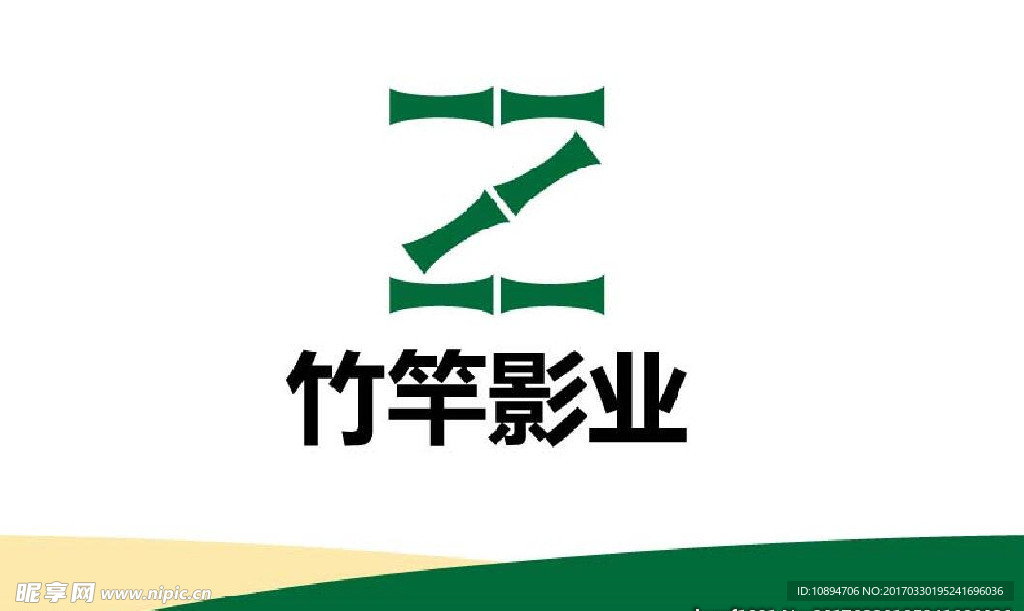 影业标志
