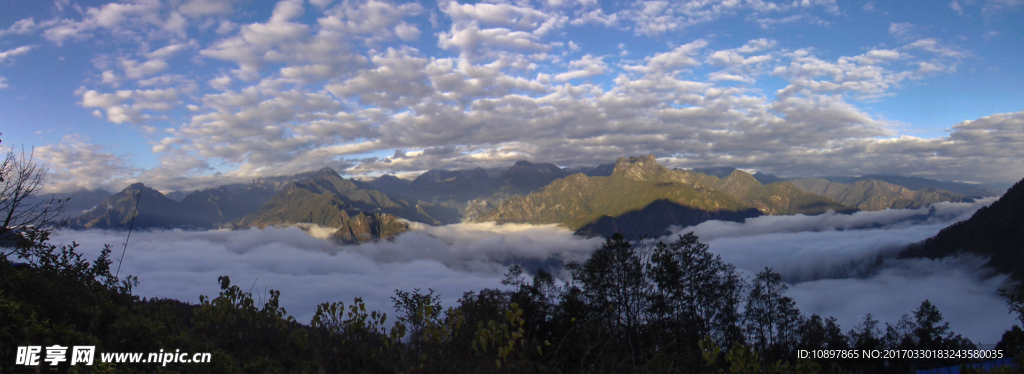 雾里皇冠山