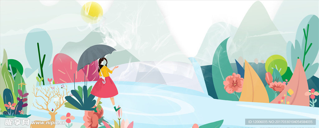 春季踏青文艺手绘banner