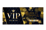 VIP矢量素材