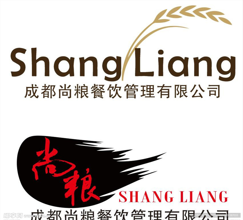 logo设计