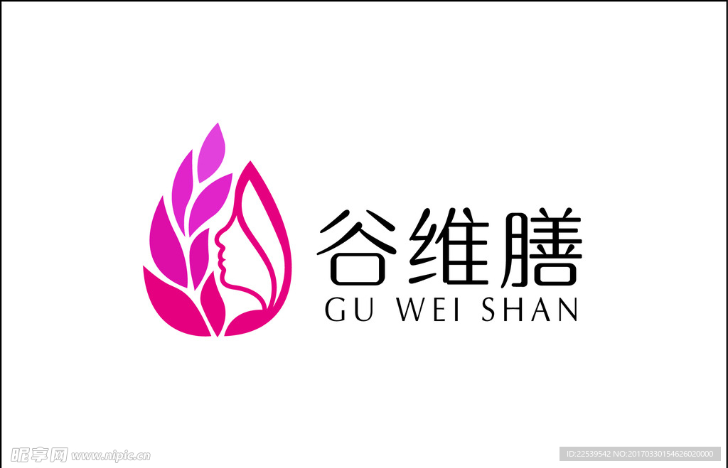 谷维膳logo