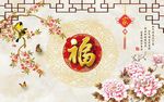 彩雕牡丹花大理石电视背景墙
