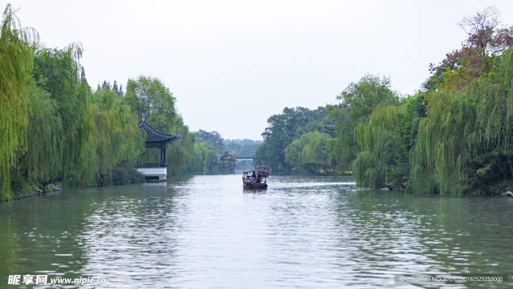 山水风景