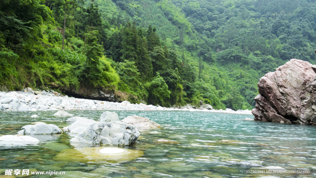 山水风景