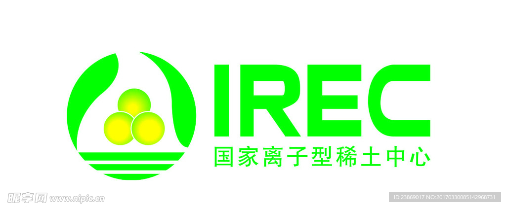 国家离子型稀土中心