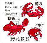 折扣海报