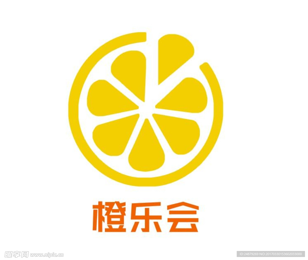 橙乐会logo
