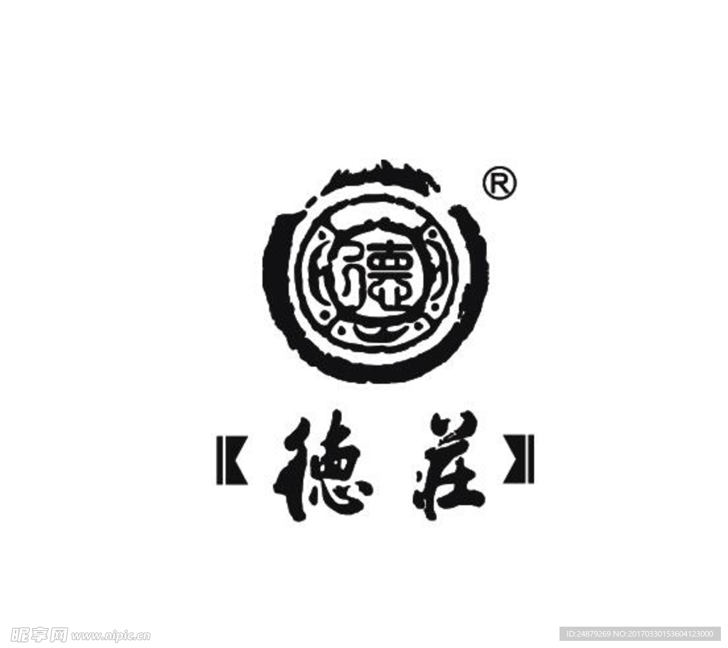 德庄logo