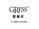 果利仕logo