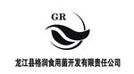 龙江县格润