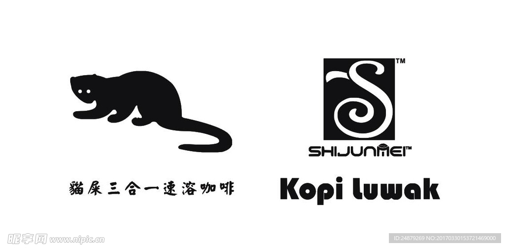 猫屎咖啡logo