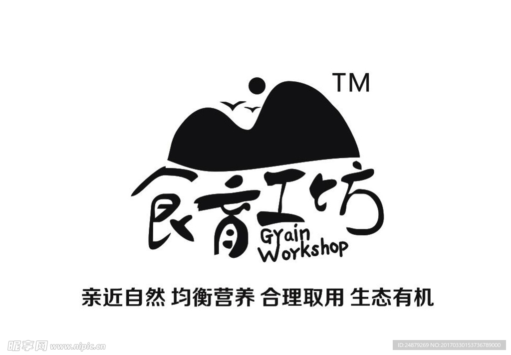 食育工坊logo