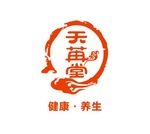 天冉堂logo