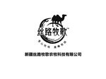 新疆丝路牧歌logo