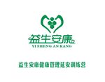 益生安康logo