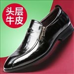 男鞋主图