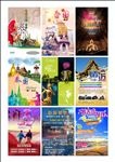 泰国旅游海报