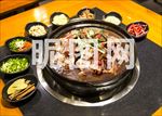 羊蝎子锅