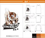 服装潮流图案设计