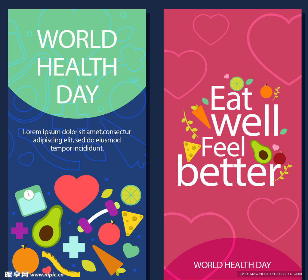 世界健康日素材
