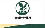 蝴蝶标志