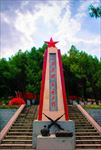 四川阆中古城红军纪念馆