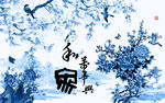 壁画