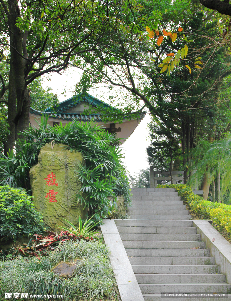 自然旅游风景