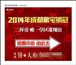 银杏底纹